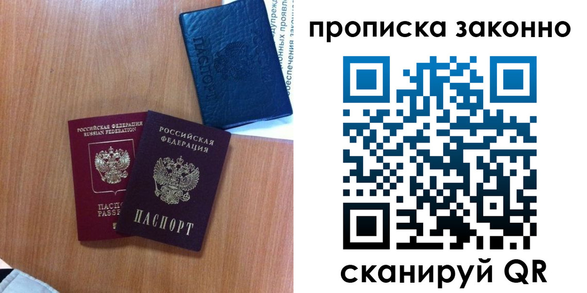 форма 3 в Поронайске